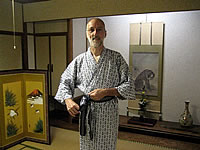 Guest in Kimono