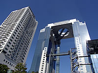 Umeda-Sky Building