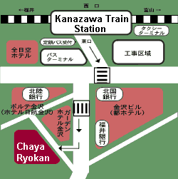 Directions to Chaya Ryokan