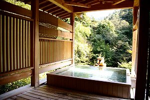 Shared Outdoor Hot Spring Bath (Same Gender Only) at Kayotei