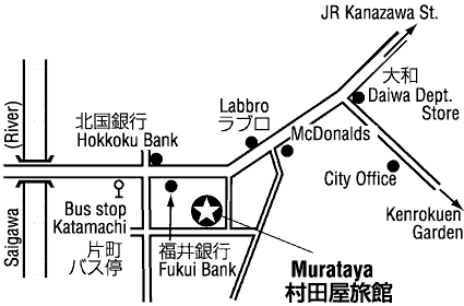 Directions to Murataya