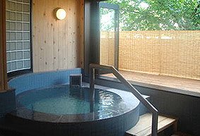 Private Bath at Suzukaso