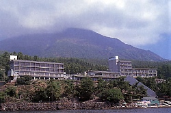 Furusato Kanko Hotel
