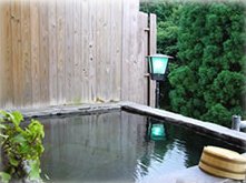 Outdoor Bath at Kirishima Hanamurasaki