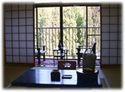 Guest Room at Kirishima Hanamurasaki