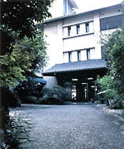 Entrance to Iwamotoro