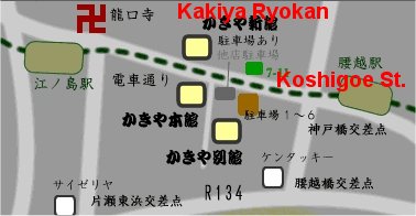 Map to Kakiya Ryokan