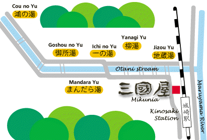 Directions to Mikuniya Ryokan