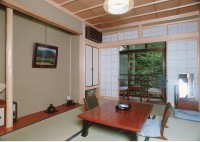 Guest Room at Tsukimotoya Ryokan