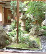 Tsutaya Ryokan's Japanese Garden