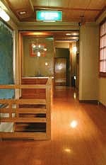 Hallway Inside Tsutaya Ryokan