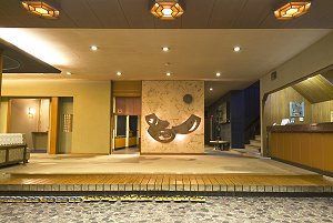 Lobby at Yutouya Ryokan - Kinosaki Onsen