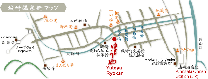 Yutouya Ryokan - Map - Kinosaki Onsen