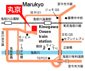 Map to Marukyo