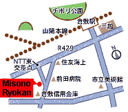 Directions to Misono Ryokan