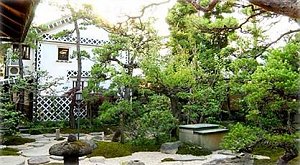 Japanese Garden at Ryokan Kurashiki