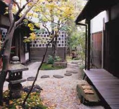 Tsurugata's Japanese Garden