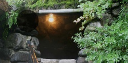 Hot Spring Cave Bath