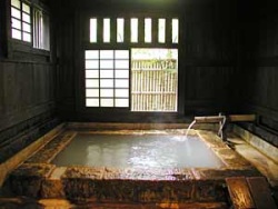 Family Stone Hot Spring Bath