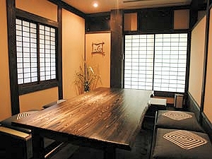 Yamamizuki's Dining Area