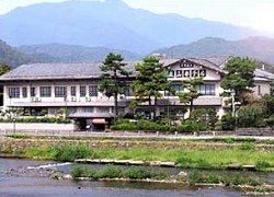 Arashiyama Hotel