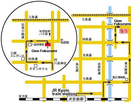 Directions to Gion Fukuzumi