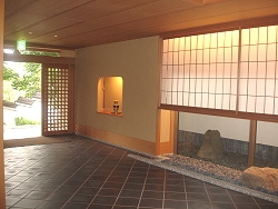 Entrance to Gion Hatanaka