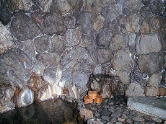 Hot Spring Rock Bath at Gyozanen