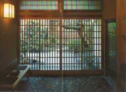 Inside Hiiragiya Bekkan