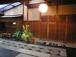 Entrance to Hiiragiya Ryokan