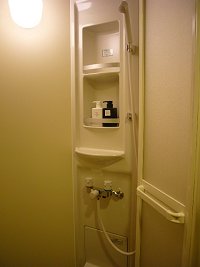 Shower Room at Ikoi-no-ie