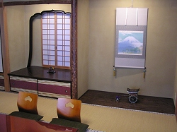 Deluxe Guest Room (Nishikan)