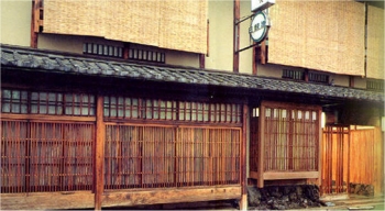 Entrance at Izuyasu Ryokan