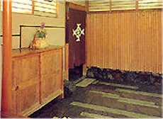Front at Izuyasu Ryokan 