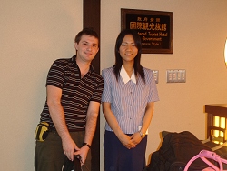 Staff and Visitor at Kamogawakan