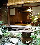 Small Garden at Kawashima Ryokan