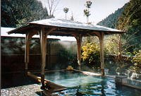 Outdoor Hot Spring Bath at Kurama Onsen