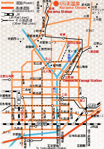 Map to Kurama Onsen