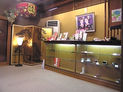 Lobby inside Motonago Ryokan