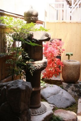 Japanese Garden at Nagomi Ryokan Yuu