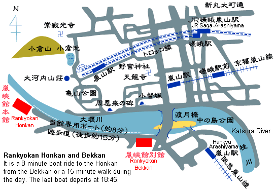 Directions to Rankyokan Ryokan