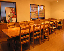 Dining Area at Shimizu
