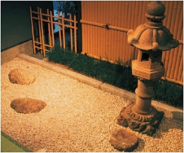 Japanese Garden at Shimizu