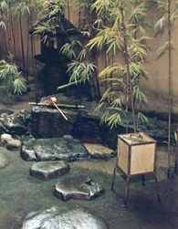 Sumiya Ryokan's Japanese Garden