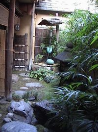 Sumiya Ryokan's Japanese Garden
