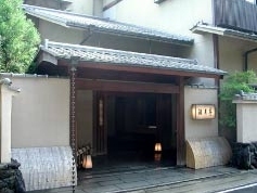 Entrance to Togetsutei