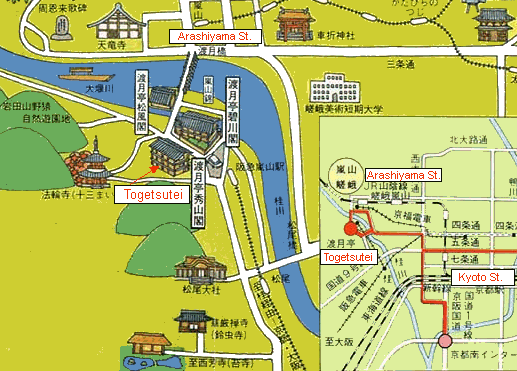 Directions to Togetsutei