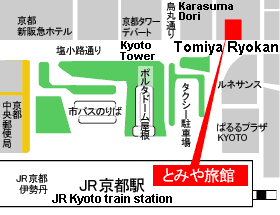 Directions to Tomiya Ryokan