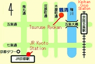Directions to Tsuruse