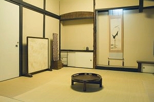 Deluxe Guest Room at Yadoya Nishijinso 